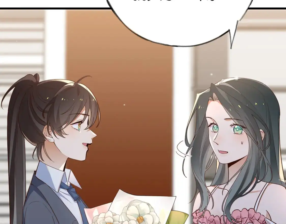 白月光女主总想独占我漫画免费漫画,第71话 你自己擦2图