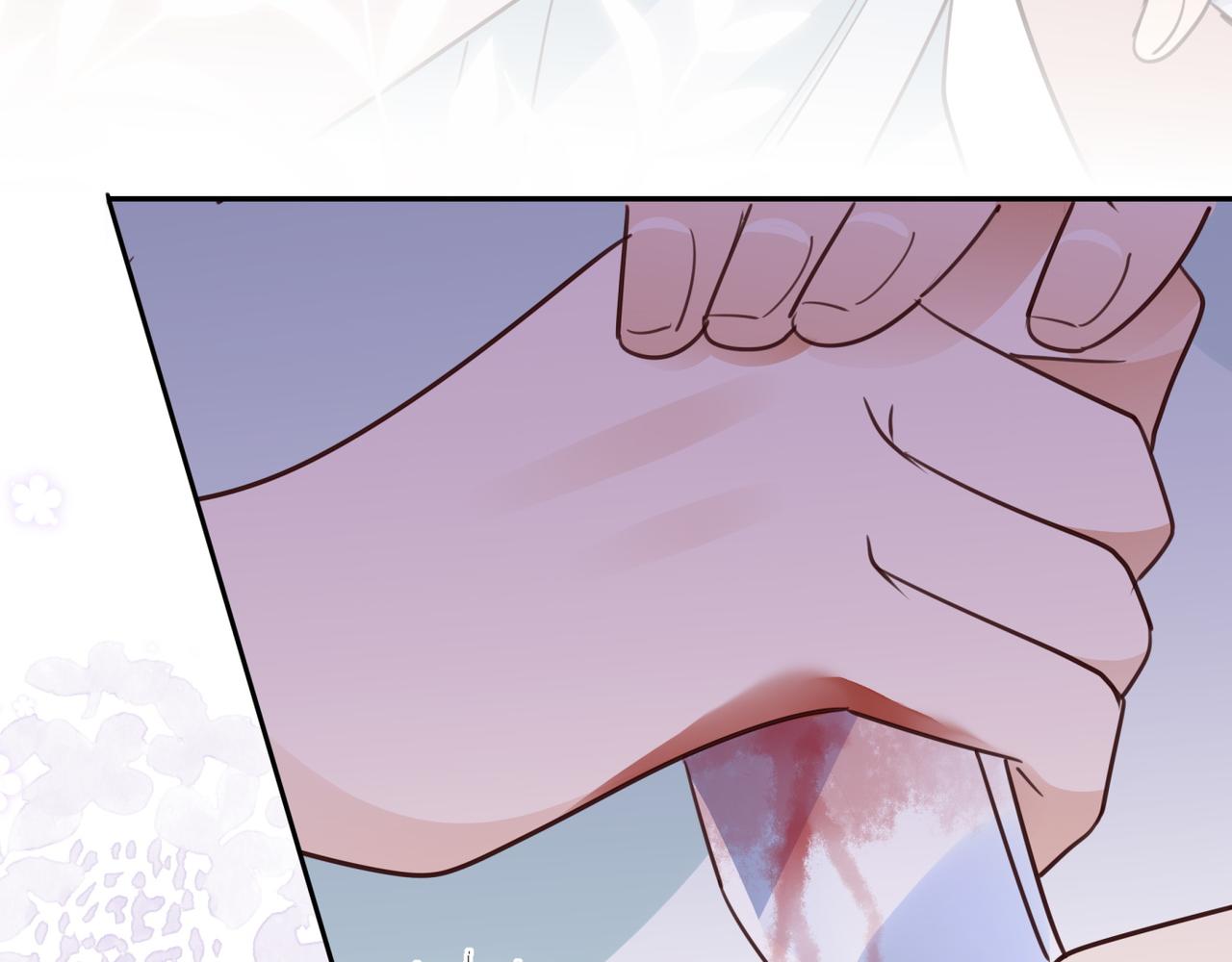 白月光女主总想独占我漫画全集漫画,第11话 讨回公道2图