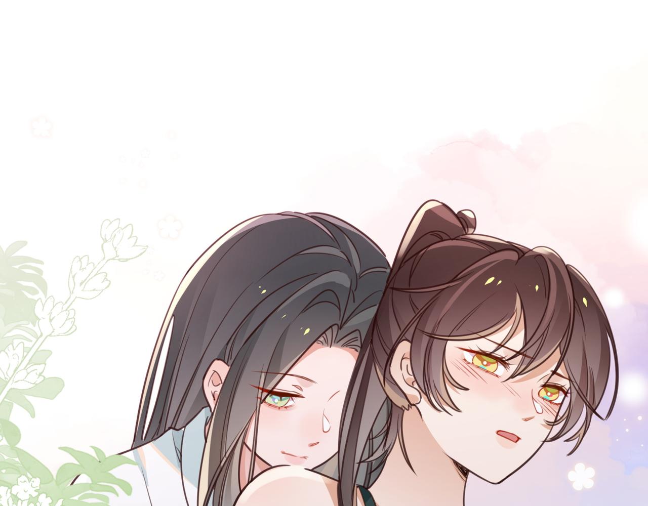 白月光女主总想独占我漫画全集漫画,第14话 上药1图