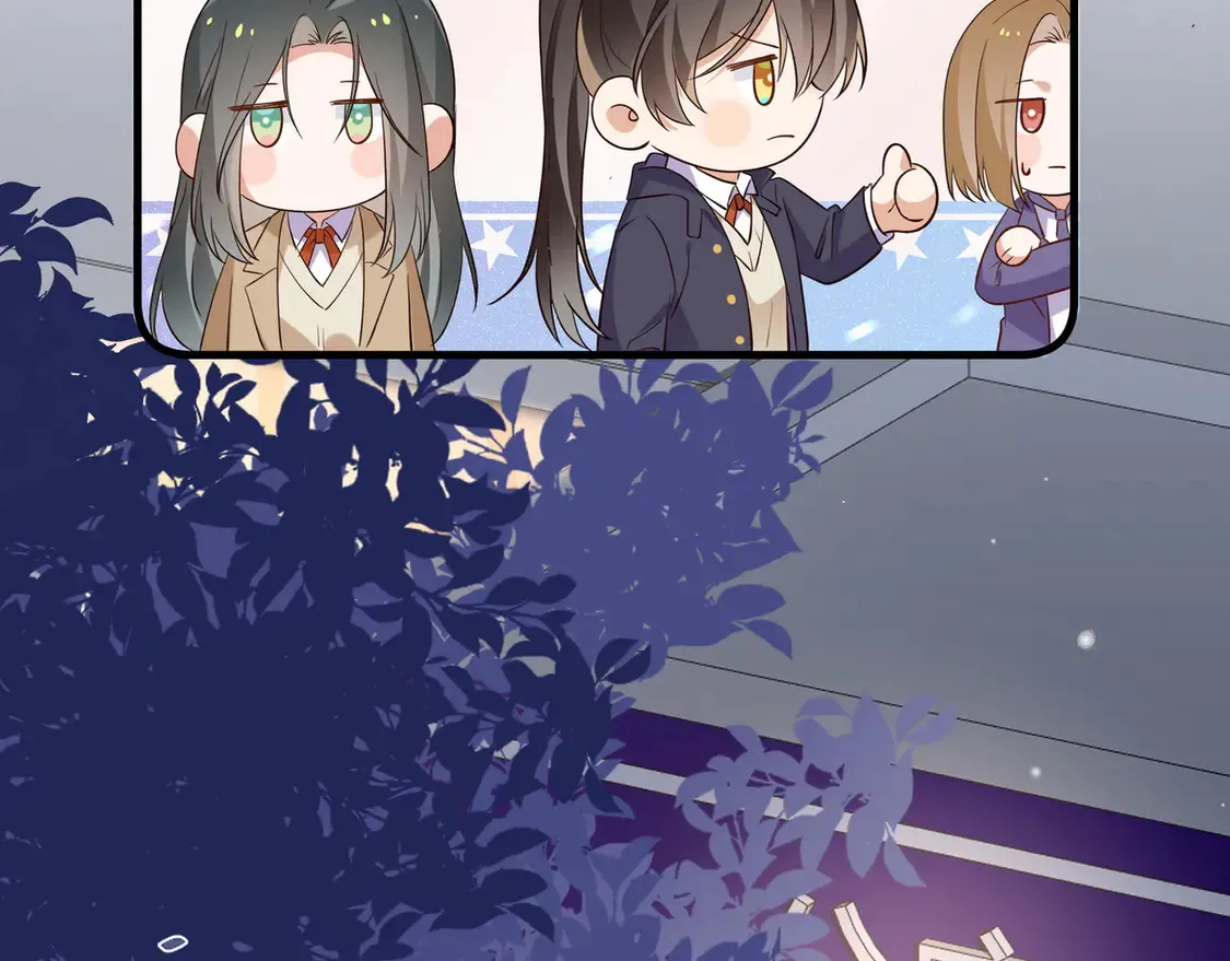 白月光女主总想独占我漫画全集漫画,第91话 改变命运2图