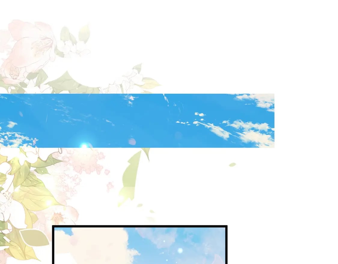 白月光女主总想独占我漫画全集漫画,第61话 绯闻女友1图
