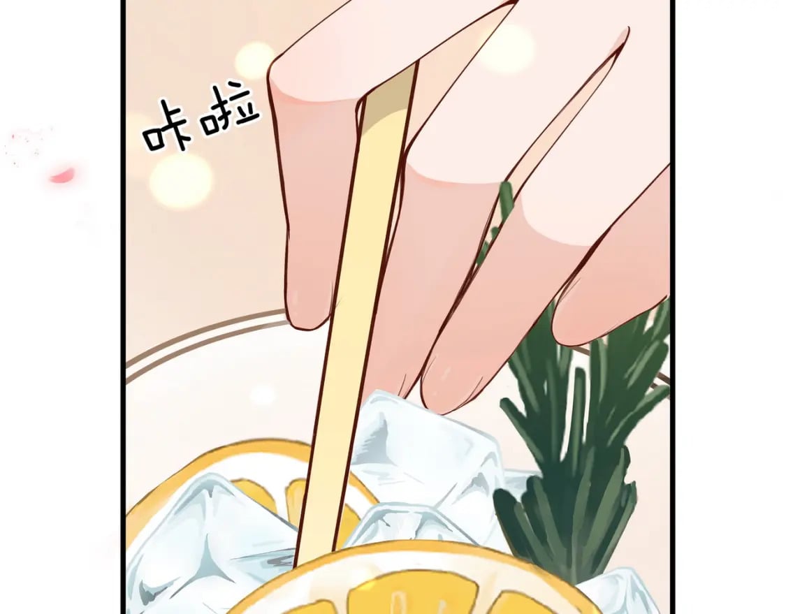 白月光女主总想独占我免费阅读漫画漫画,第43话 吃辣后遗症2图