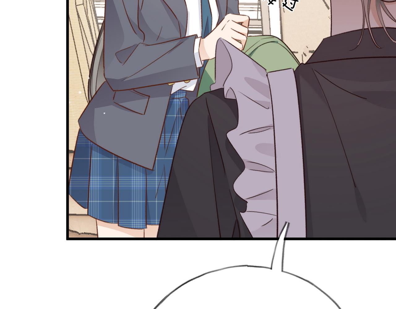 白月光女主总想独占我免费阅读漫画漫画,第23话 袭击者2图
