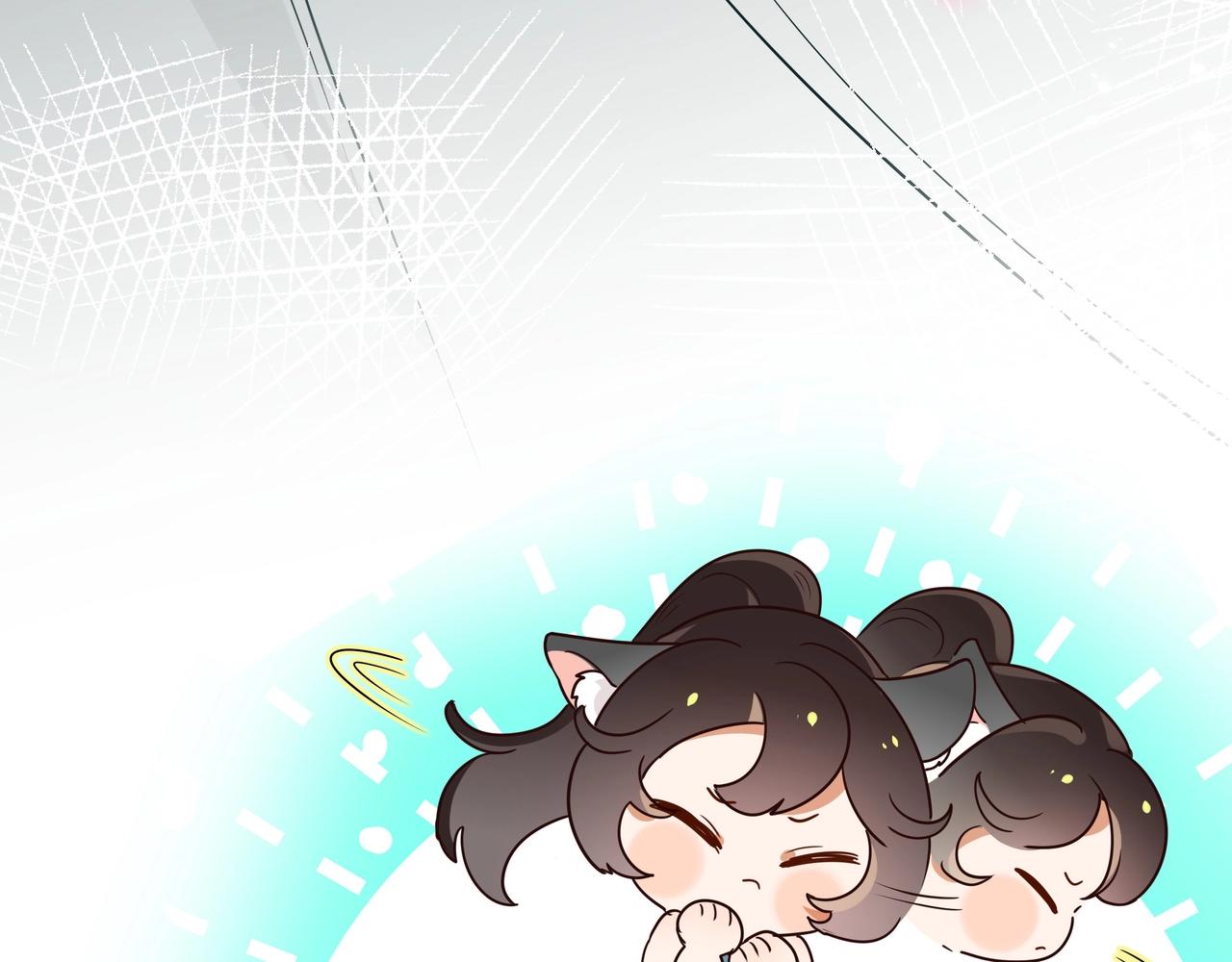 白月光女主总想独占我漫画全集漫画,第2话  改变2图