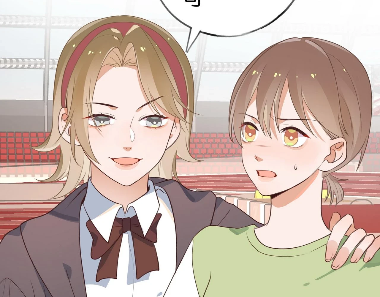 白月光女主总想独占我漫画全集漫画,第29话 运动会2图