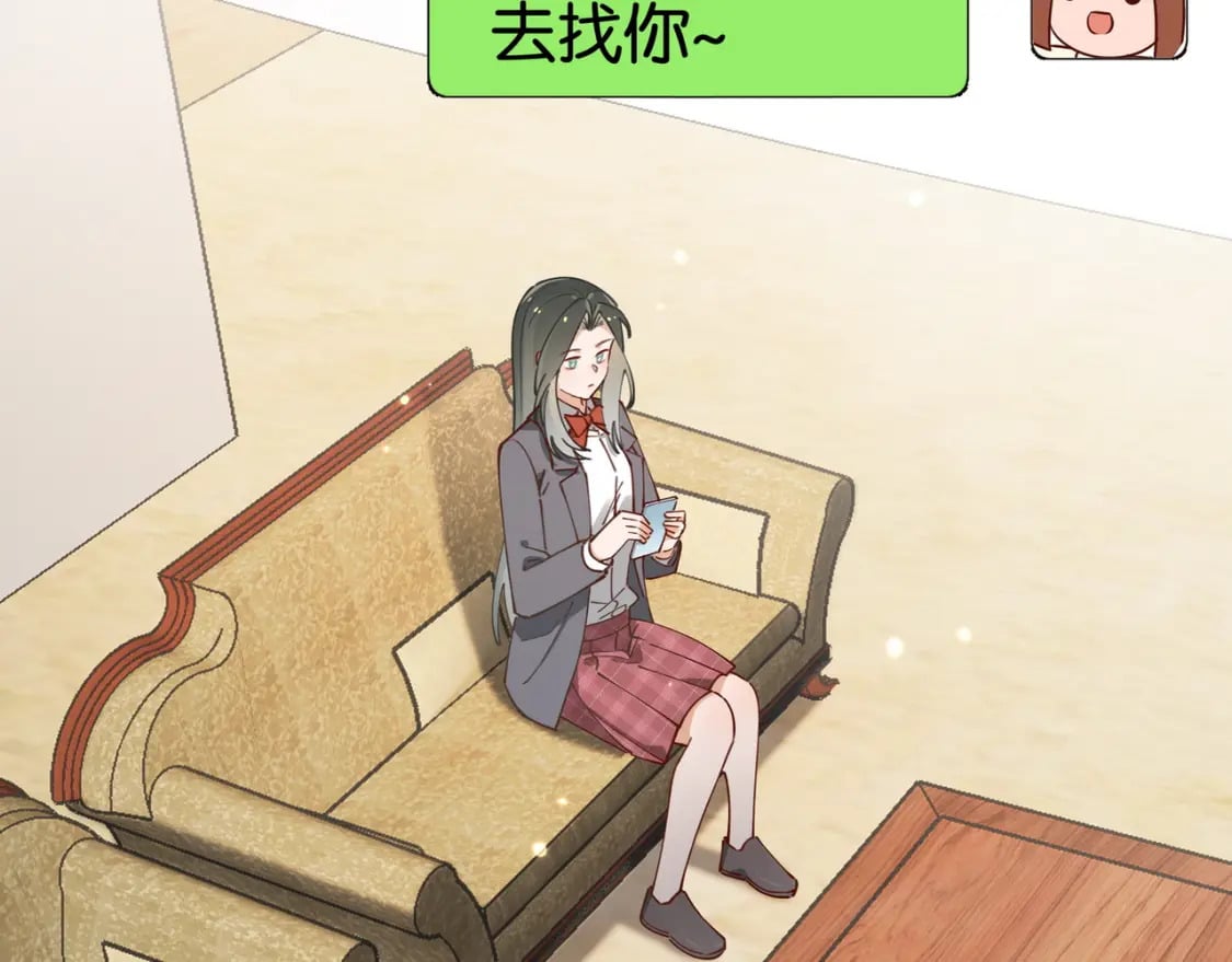 白月光女主总想独占我漫画全集漫画,第58话 学生代表1图