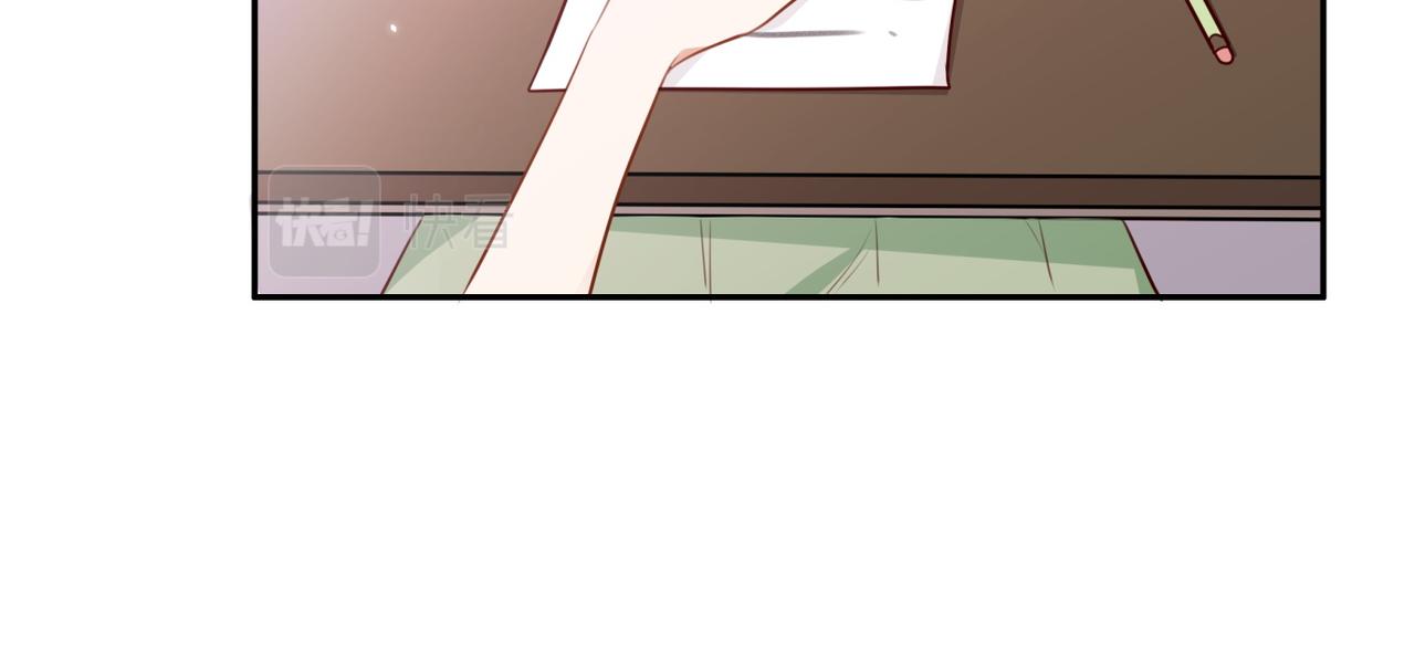 白月光女主总想独占我漫画免费漫画,第5话 危机2图