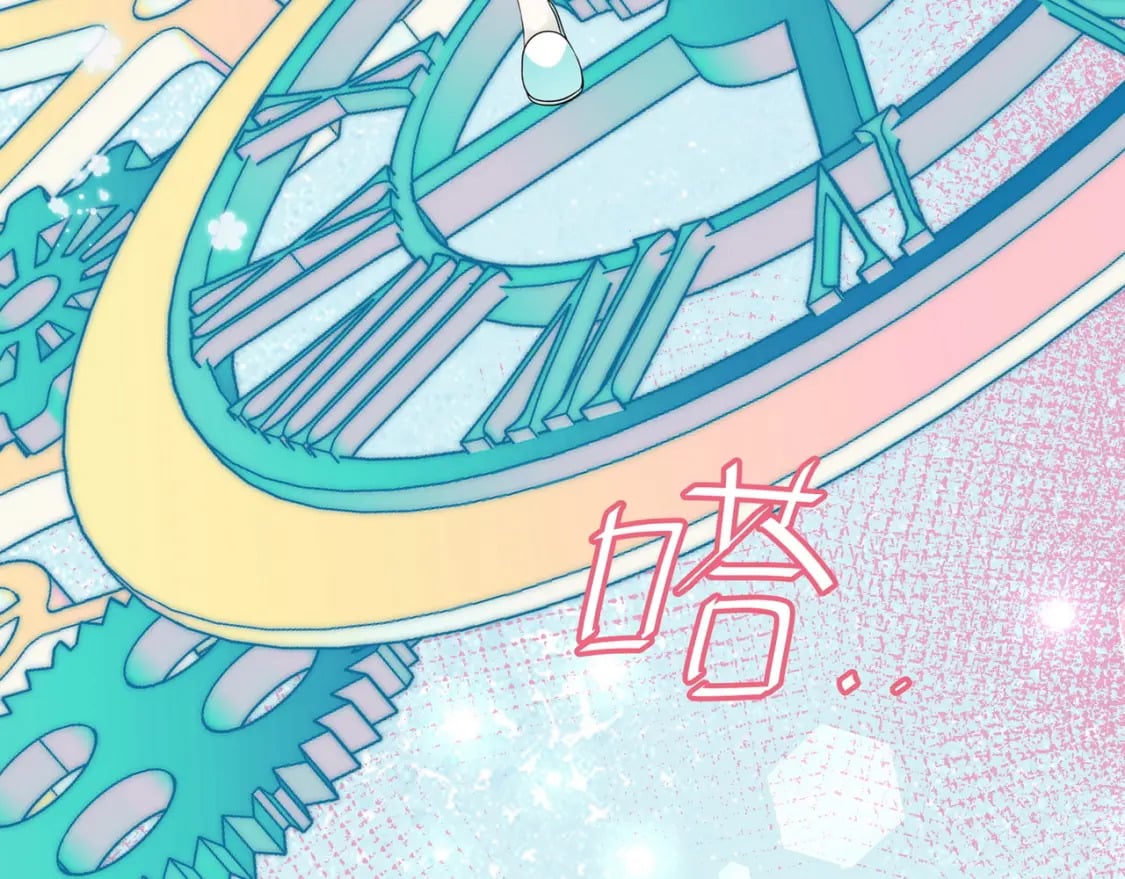 白月光女主总想独占我漫画全集漫画,第45话 答案1图