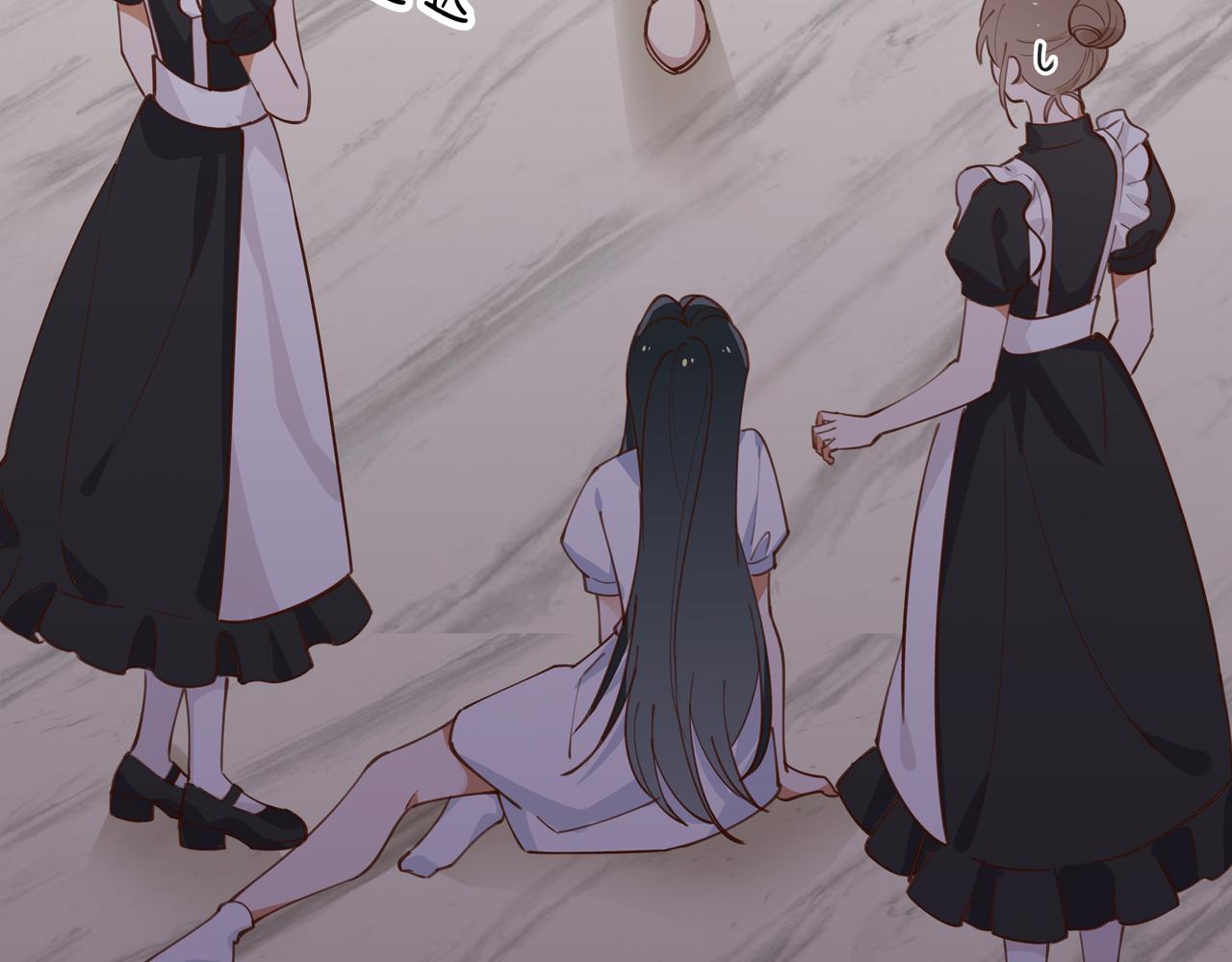 白月光女主总想独占我免费阅读漫画漫画,第4话 大小姐的偶像包袱1图