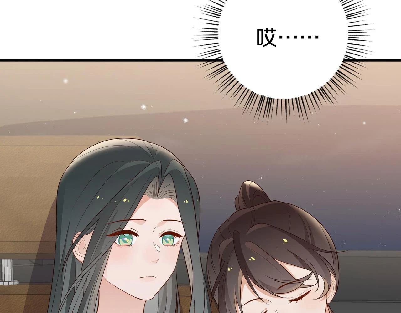 白月光女主总想独占我漫画全集漫画,第26话 去吃烧烤小龙虾啊1图