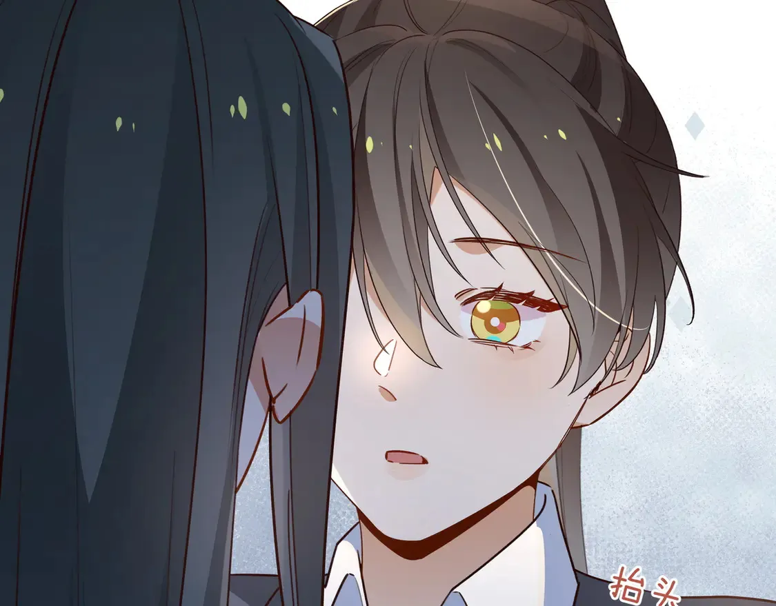 白月光女主总想独占我漫画免费漫画,第86话 她想要一个答案2图