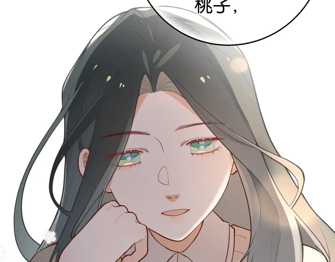 白月光女主总想独占我免费阅读漫画漫画,第43话 吃辣后遗症2图