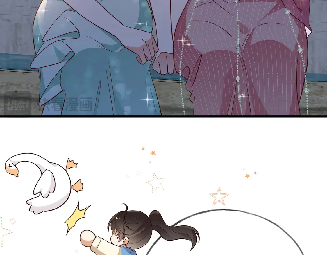 白月光女主总想独占我漫画全集漫画,第89话 不同的我1图