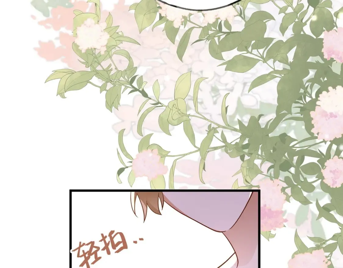 白月光女主总想独占我免费阅读漫画漫画,第76话 跑！2图