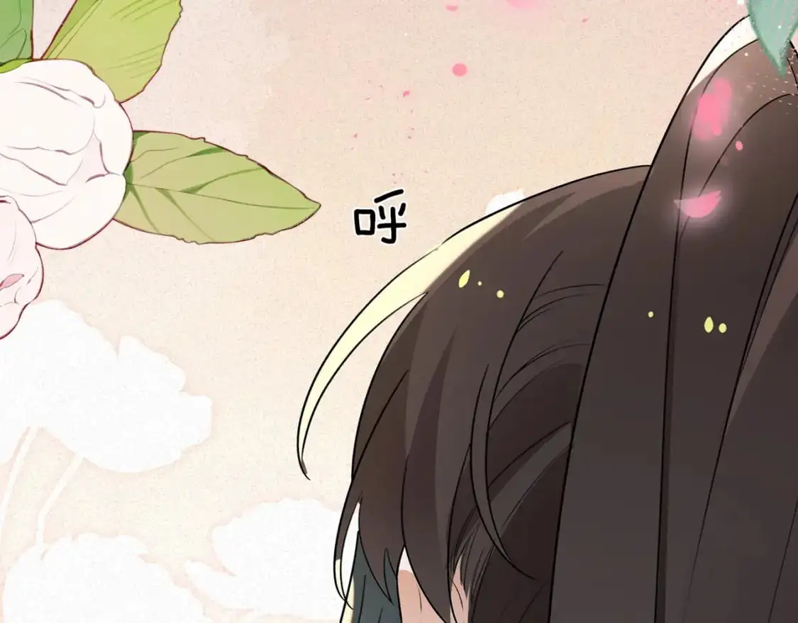 白月光女主总想独占我免费阅读漫画漫画,第69话 何妨一试1图
