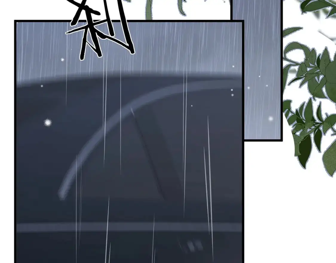 白月光女主总想独占我漫画全集漫画,第68话 她的白月光2图