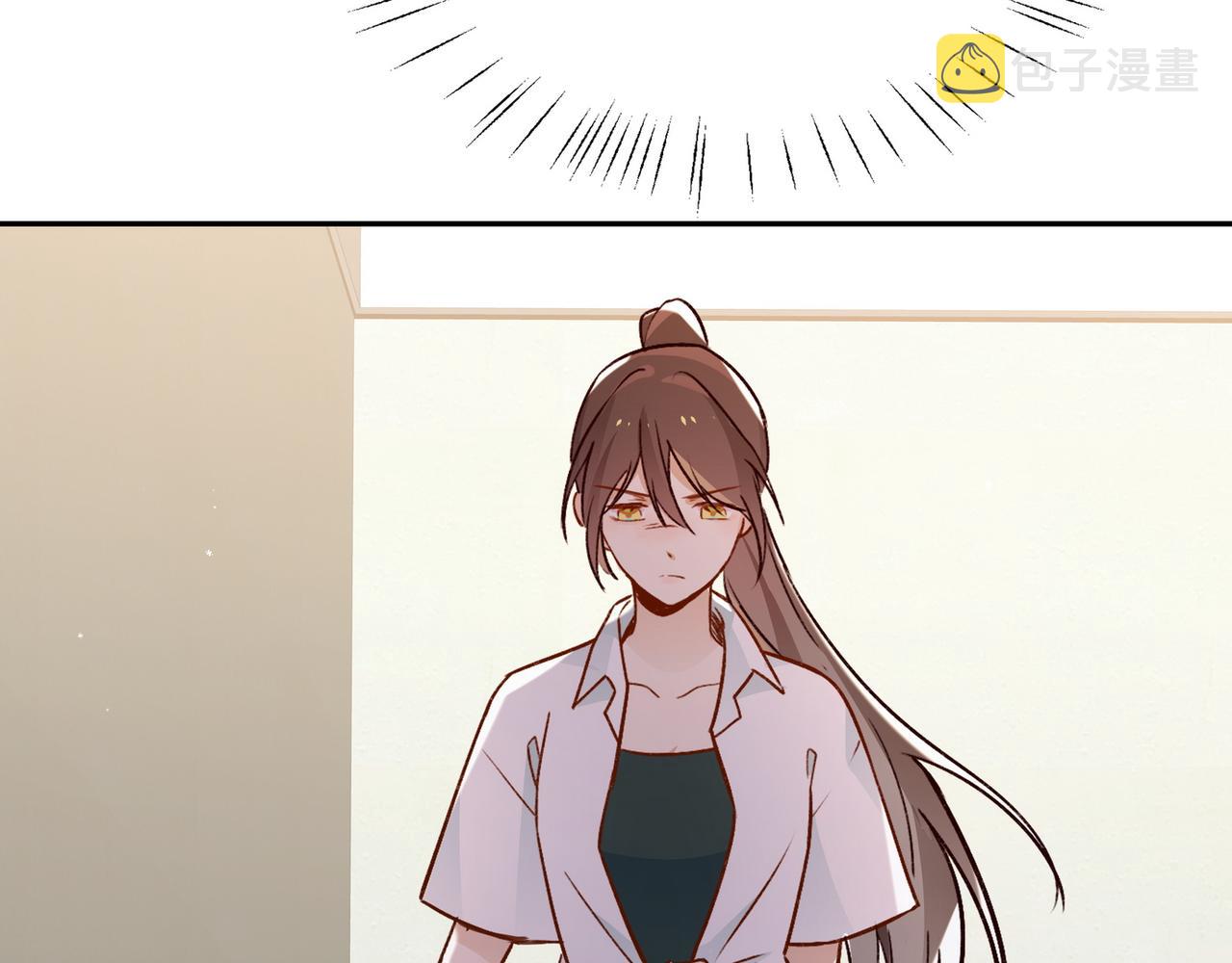 白月光女主总想独占我免费阅读漫画漫画,第18话 父慈女孝2图
