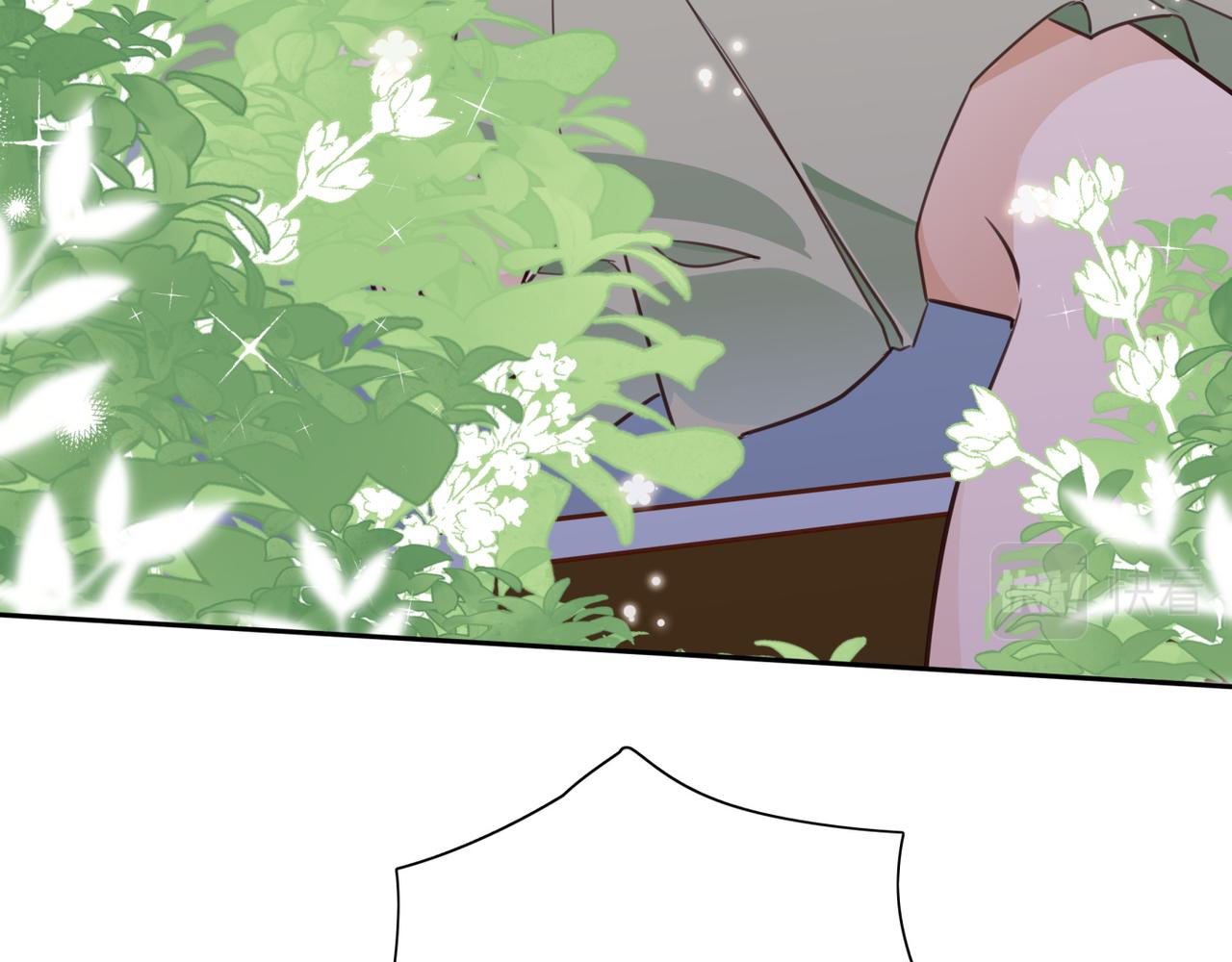 白月光女主总想独占我漫画全集漫画,第14话 上药1图