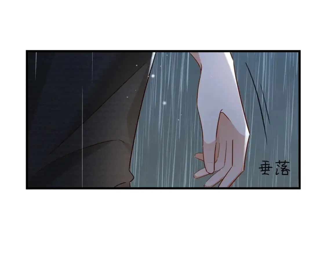 白月光女主总想独占我免费阅读漫画漫画,第68话 她的白月光2图