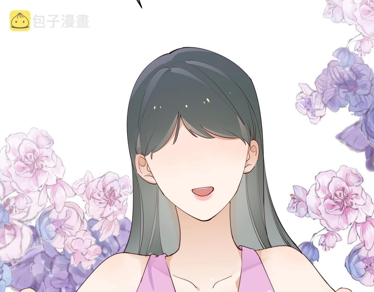 白月光女主总想独占我漫画全集漫画,第19话 命运的小桃篮1图