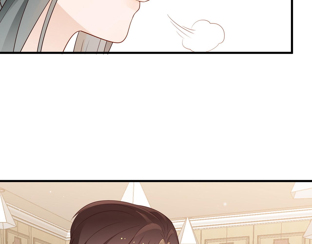 白月光女主总想独占我漫画免费漫画,第25话 魏家的故人2图