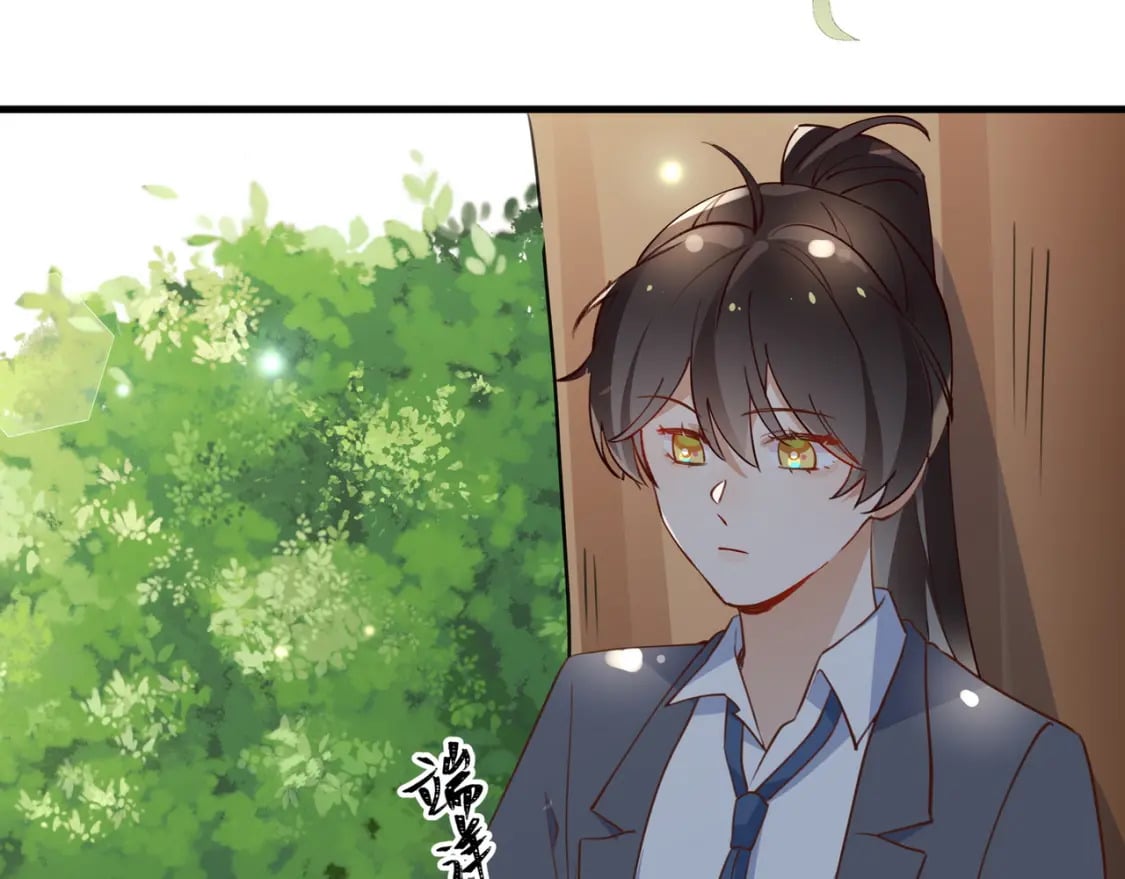 白月光女主总想独占我免费阅读漫画漫画,第55话 我有一个朋友2图