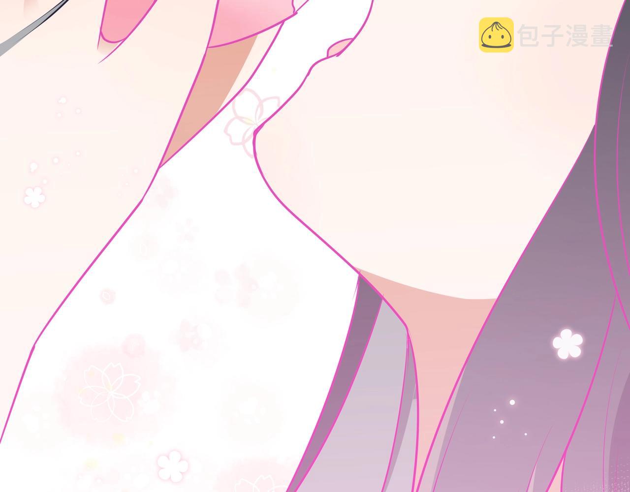 白月光女主总想独占我免费阅读漫画漫画,第3话  反派难当2图