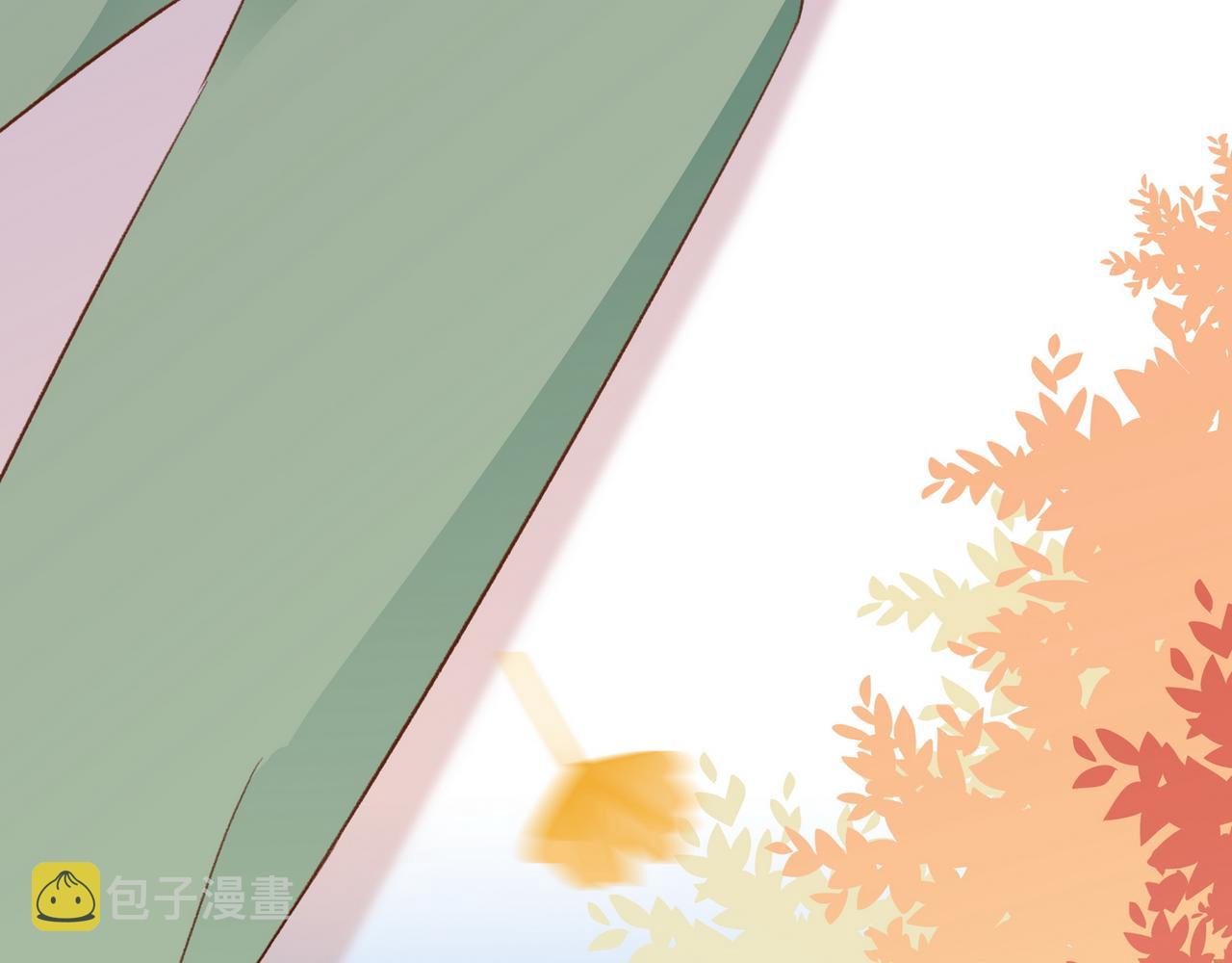 白月光女主总想独占我免费阅读漫画漫画,第23话 袭击者2图