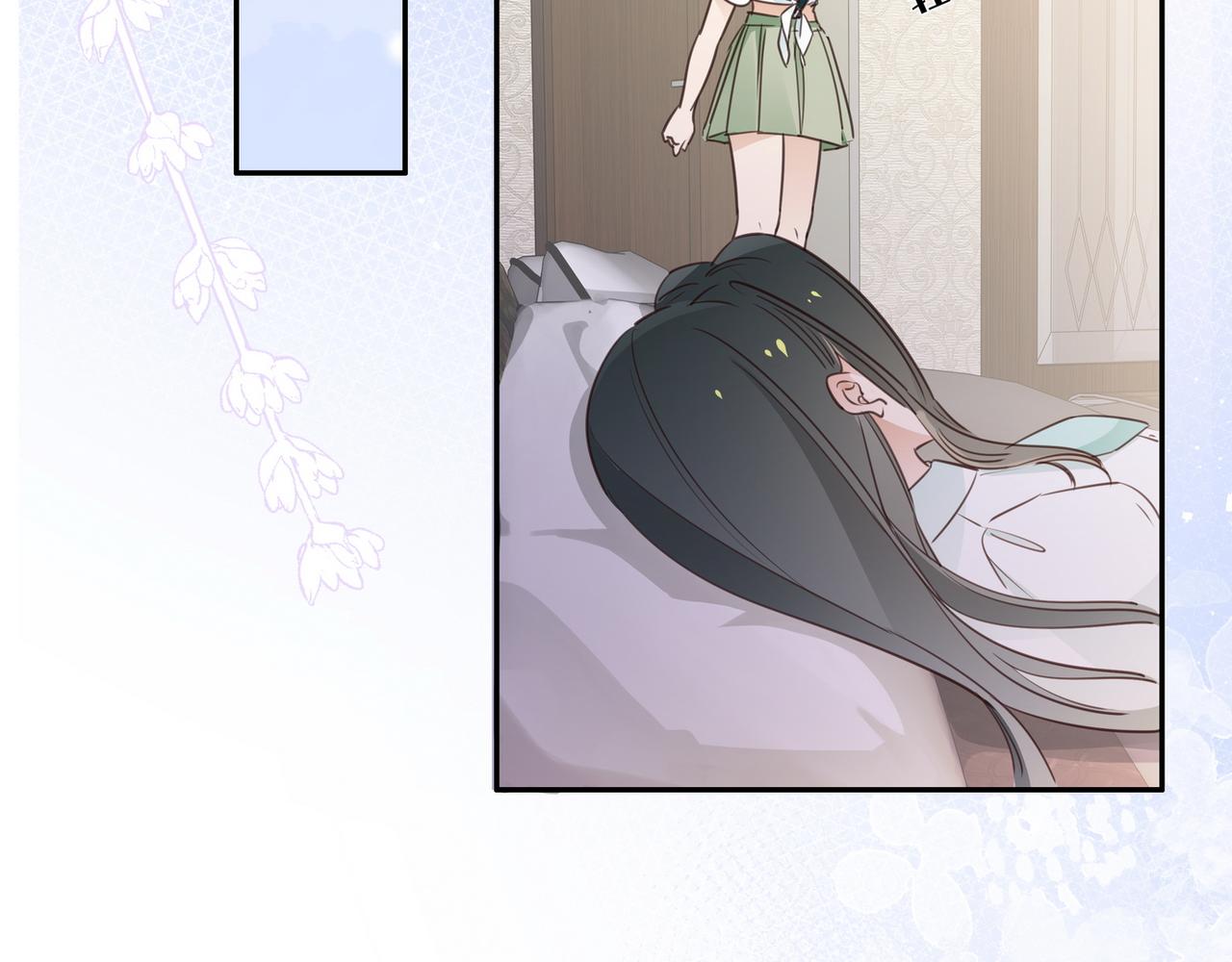白月光女主总想独占我免费阅读漫画漫画,第18话 父慈女孝1图