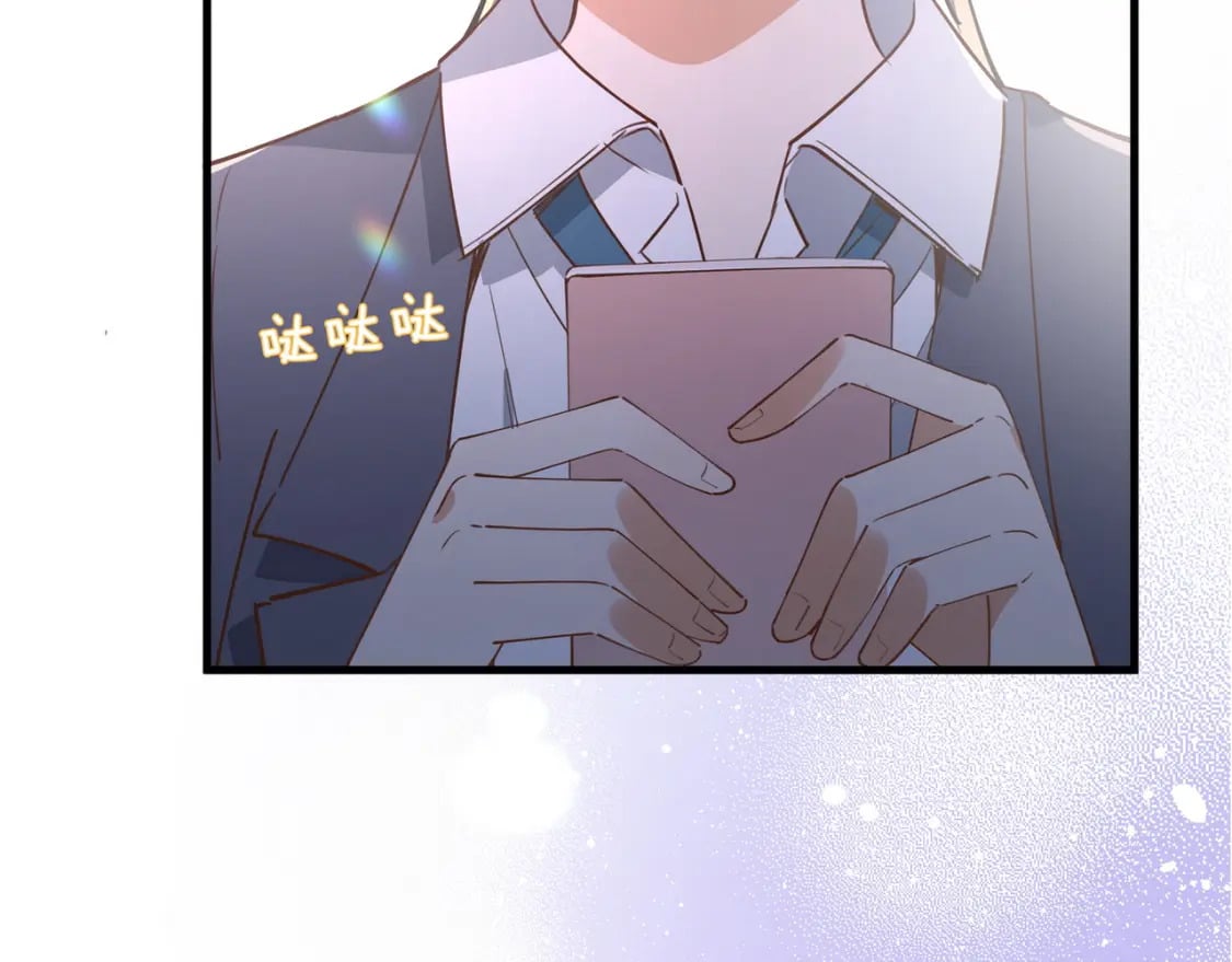 白月光女主总想独占我漫画全集漫画,第58话 学生代表2图