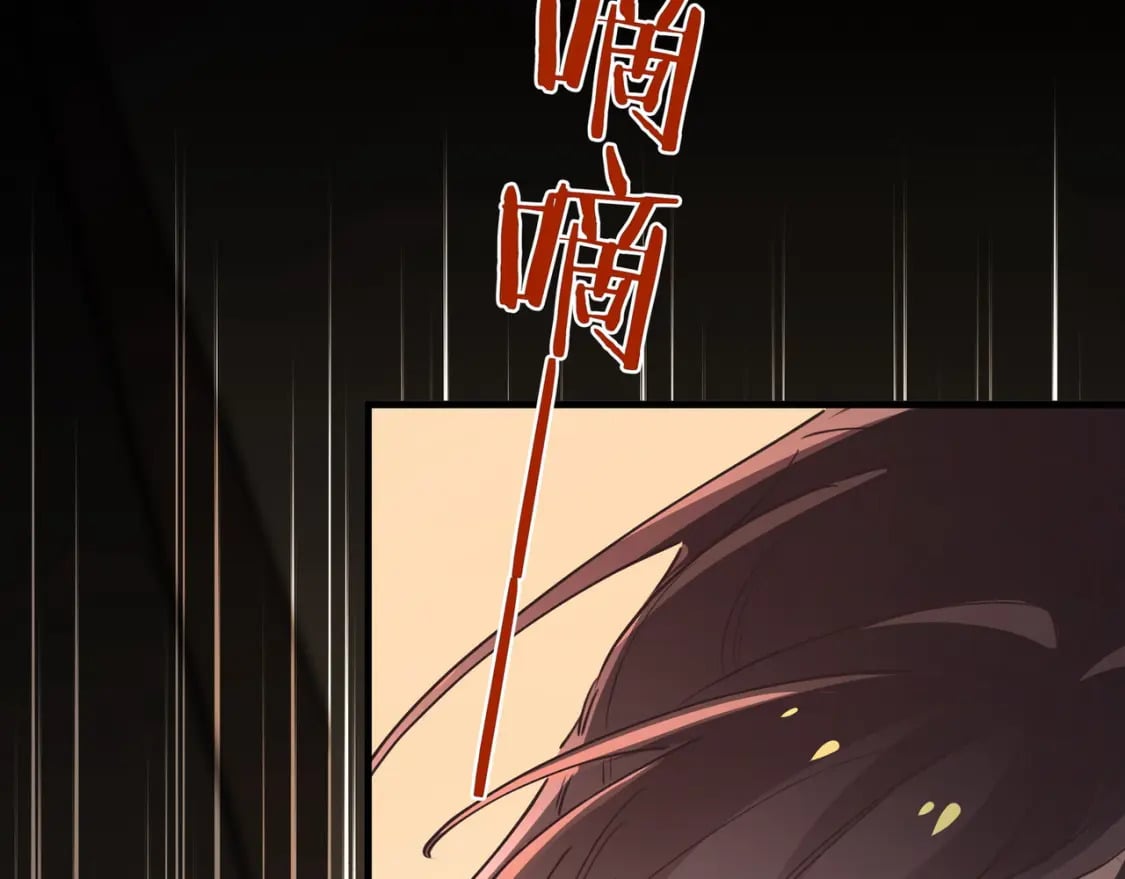 白月光女主总想独占我漫画全集漫画,第40话 哪里买的小桃篮2图