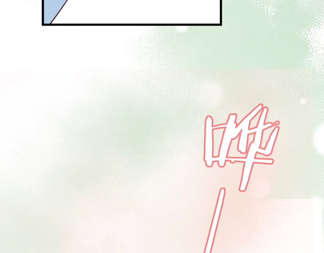 白月光女主总想独占我漫画免费漫画,第44话 不想听你的话2图