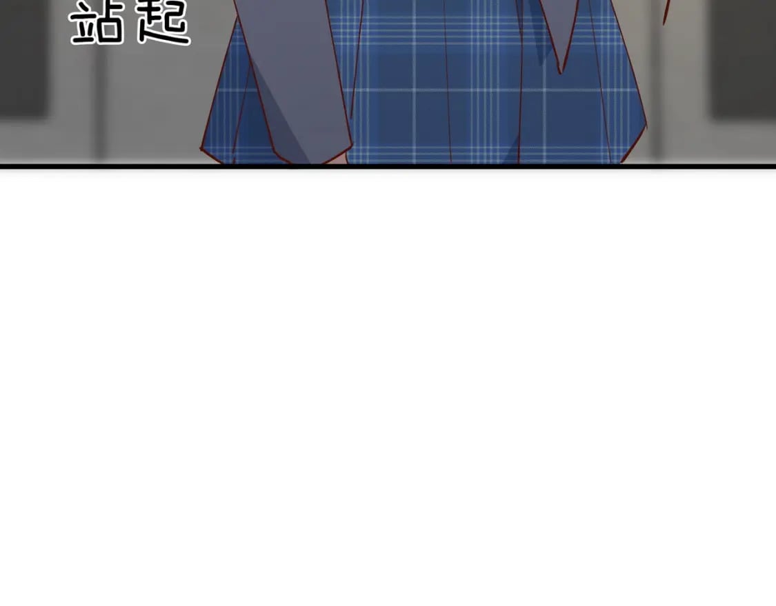 白月光女主总想独占我漫画全集漫画,第40话 哪里买的小桃篮2图