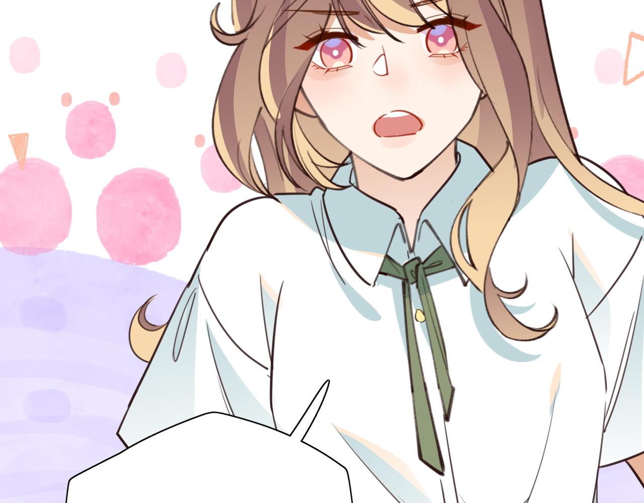 白月光女主总想独占我漫画全集漫画,第14话 上药2图