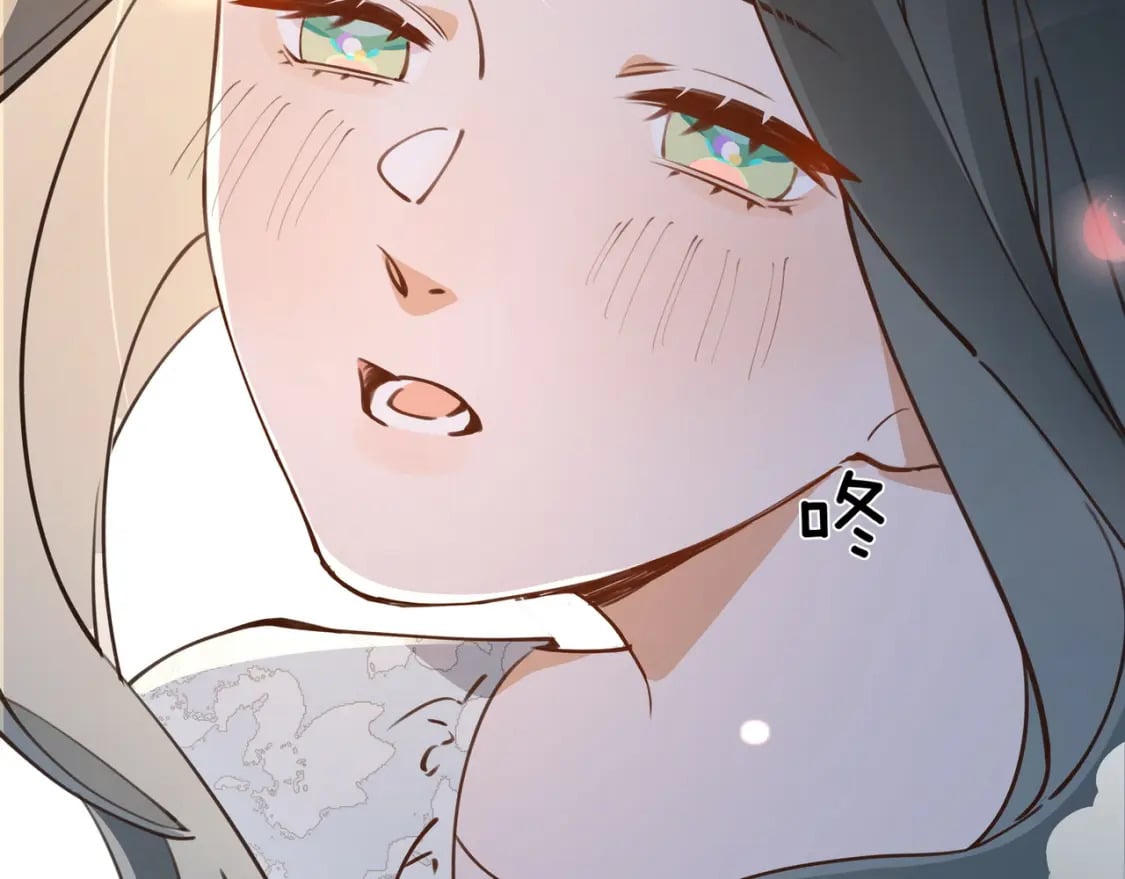 白月光女主总想独占我漫画免费漫画,第44话 不想听你的话2图