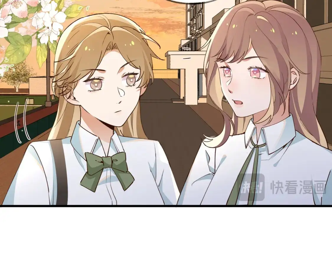白月光女主总想独占我漫画全集漫画,第65话 弄伤你的是哪只手1图