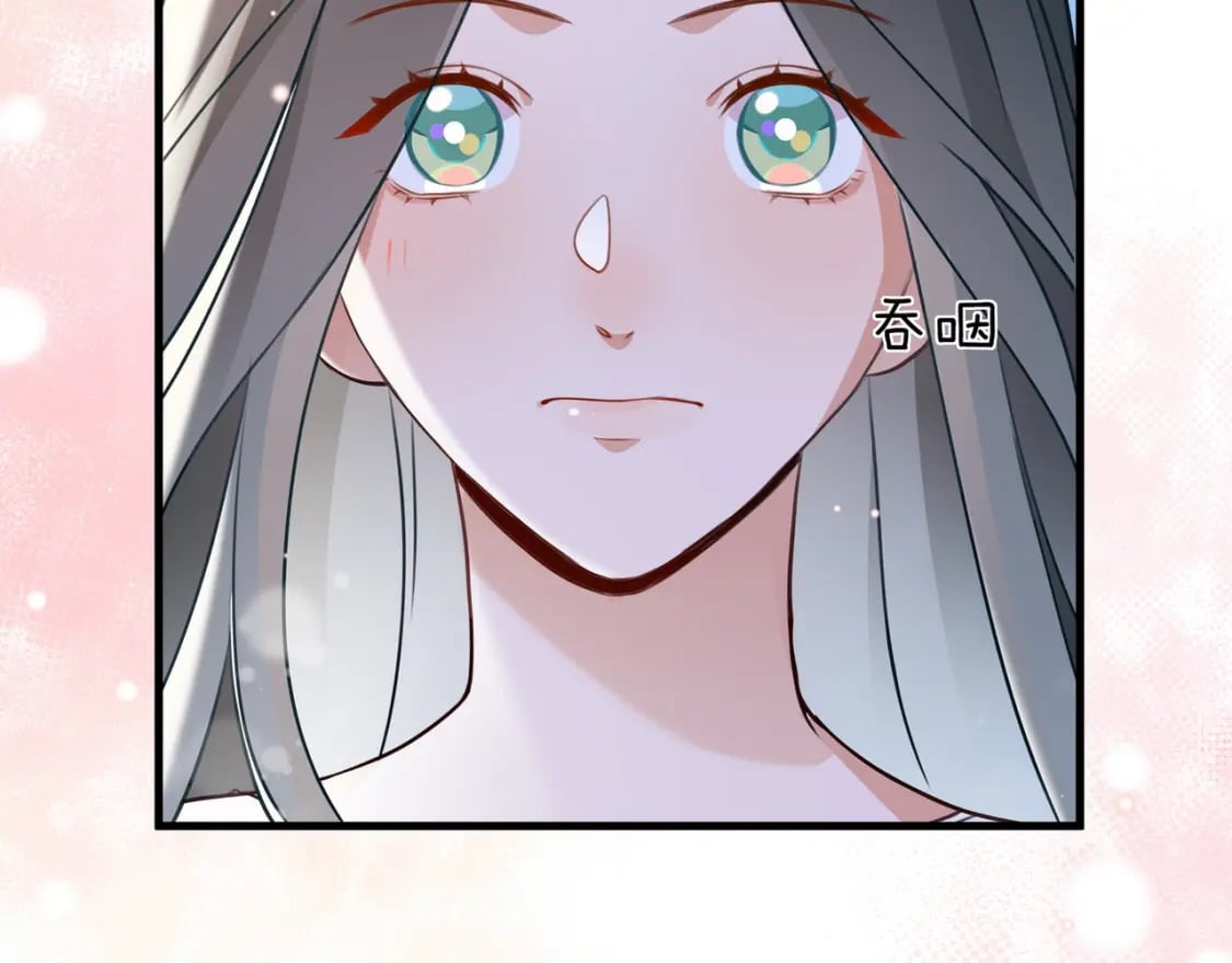 白月光女主总想独占我漫画全集漫画,第41话 算是嫉妒么1图