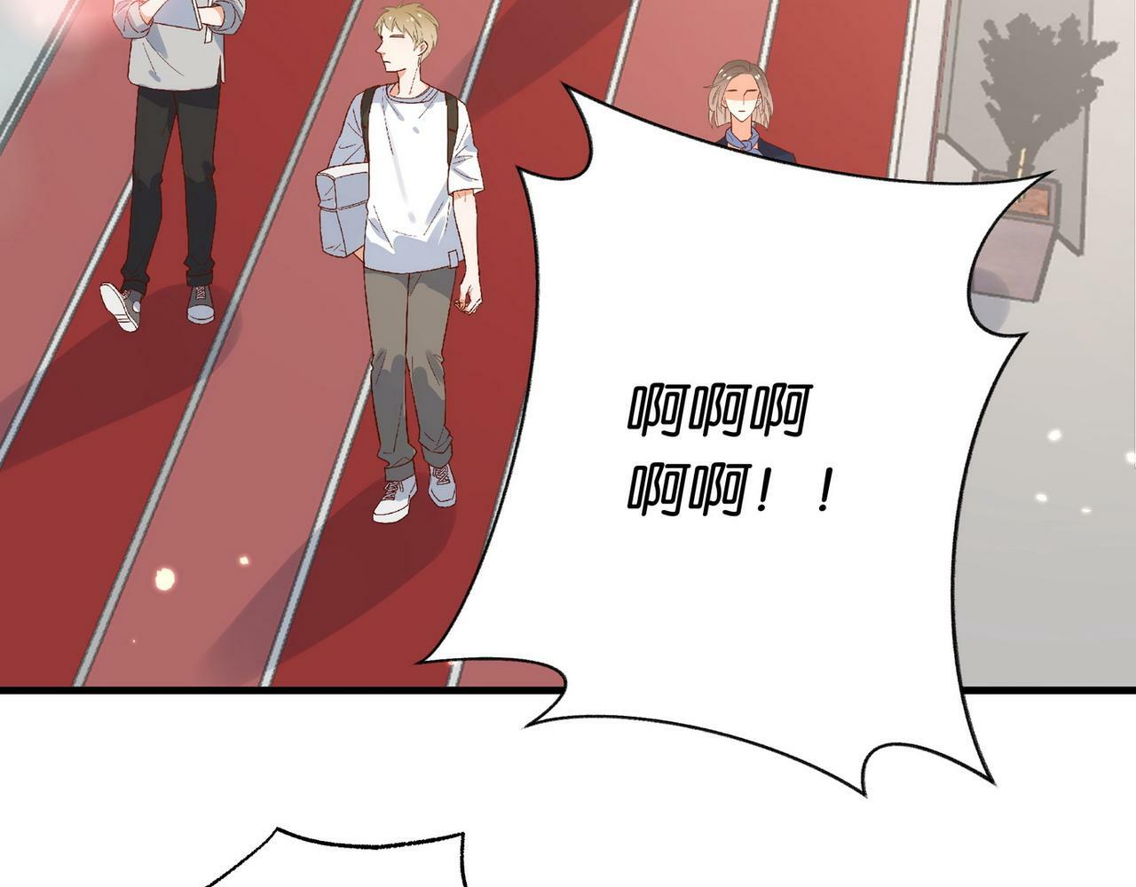 白月光女主总想独占我免费阅读漫画漫画,第31话 禁止散发魅力1图