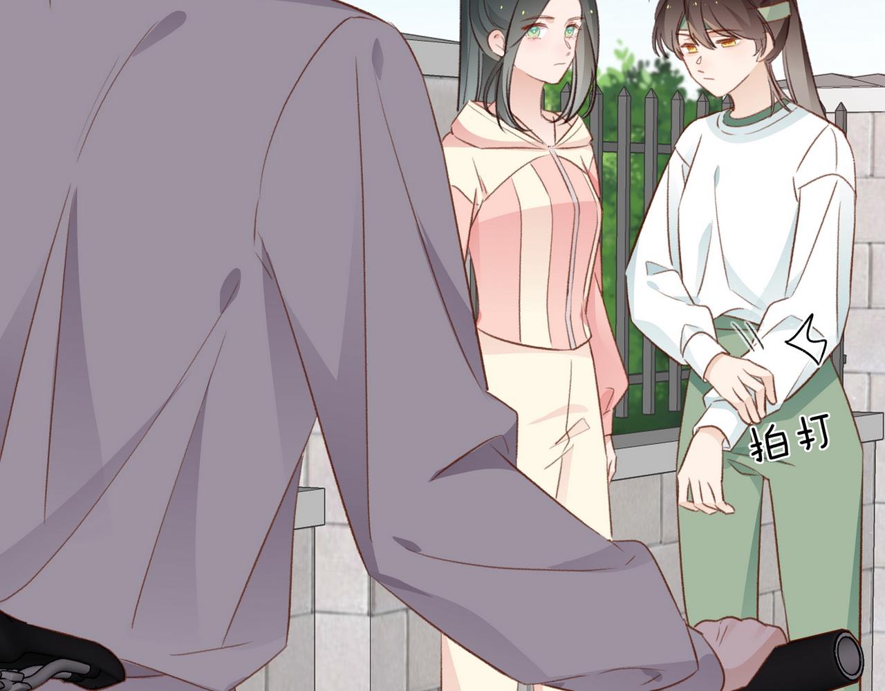 白月光女主总想独占我免费阅读漫画漫画,第23话 袭击者2图