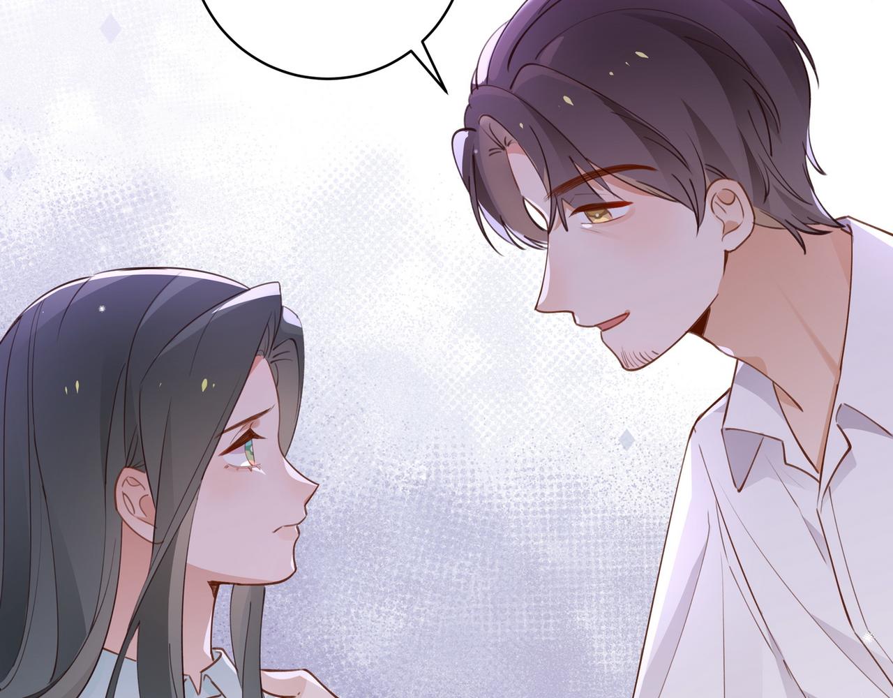 白月光女主总想独占我漫画全集漫画,第17话 危！危！危！1图
