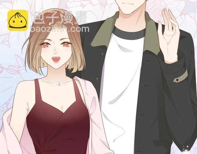 白月光女主总想独占我漫画全集漫画,第28话 不一样的她2图