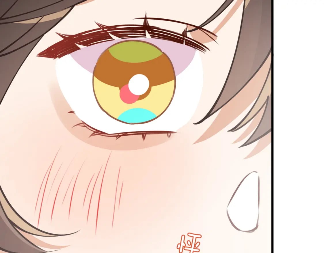 白月光女主总想独占我漫画免费漫画,第62话 我会，失去你么？1图