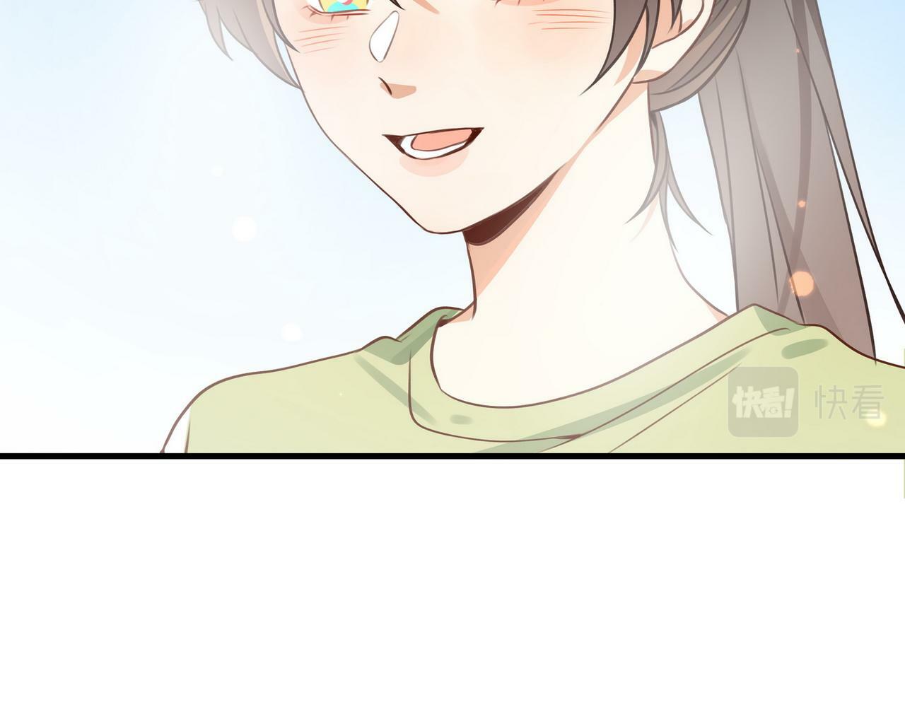 白月光女主总想独占我免费阅读漫画漫画,第31话 禁止散发魅力2图