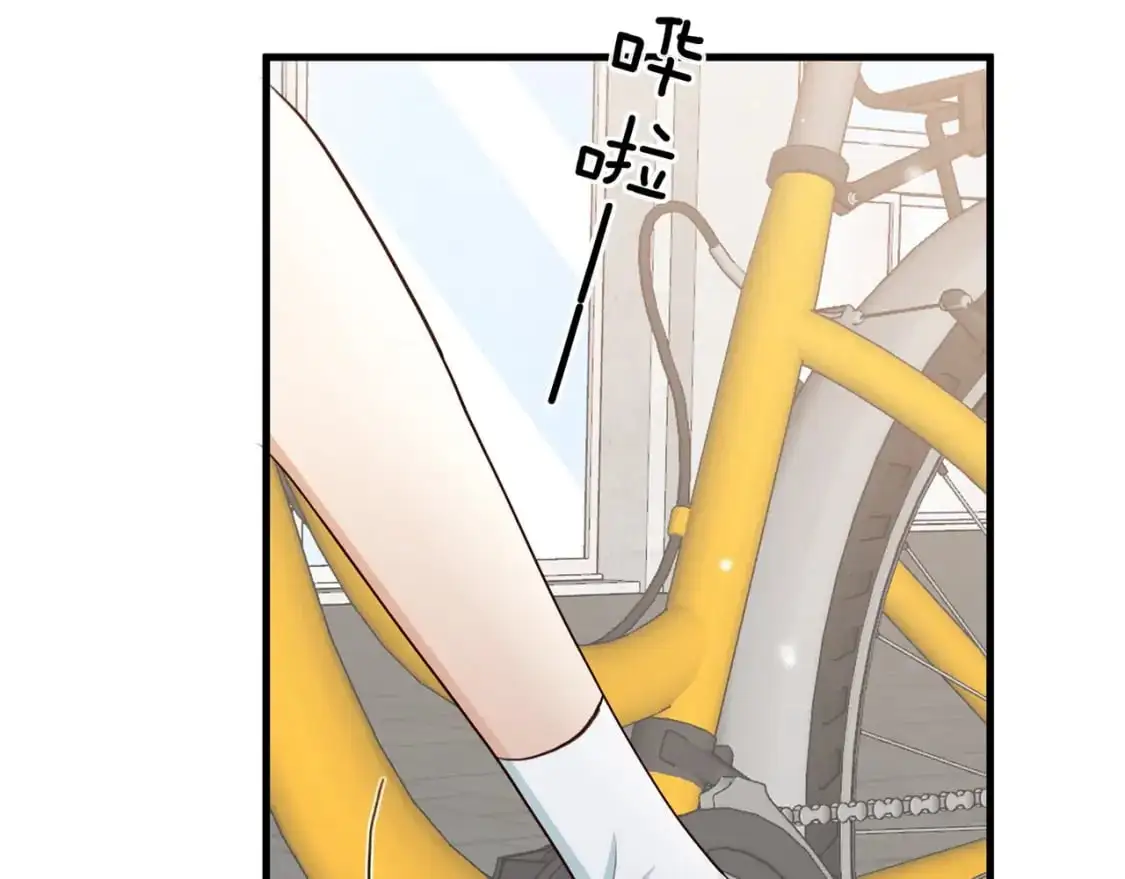白月光女主总想独占我漫画全集漫画,第74话 准备出逃2图