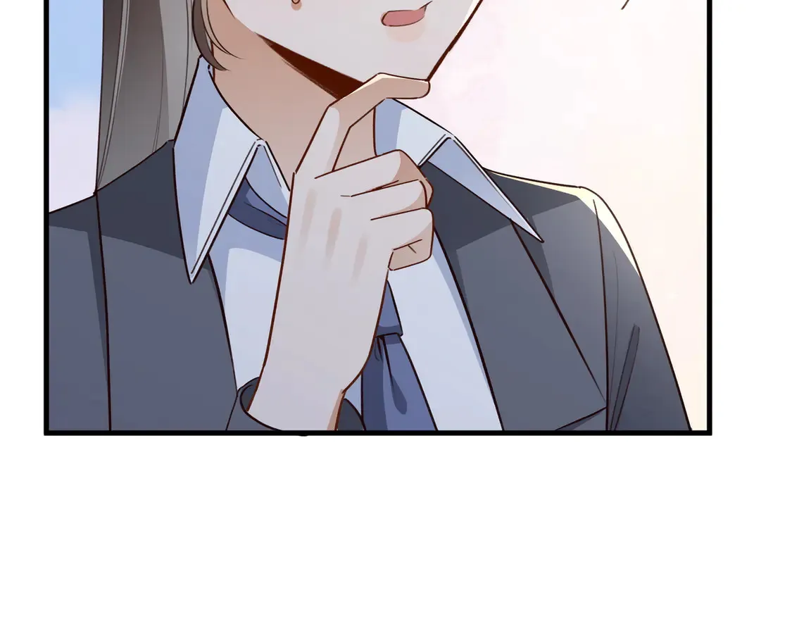 白月光女主总想独占我漫画全集漫画,第85话 新流行的调情方法1图