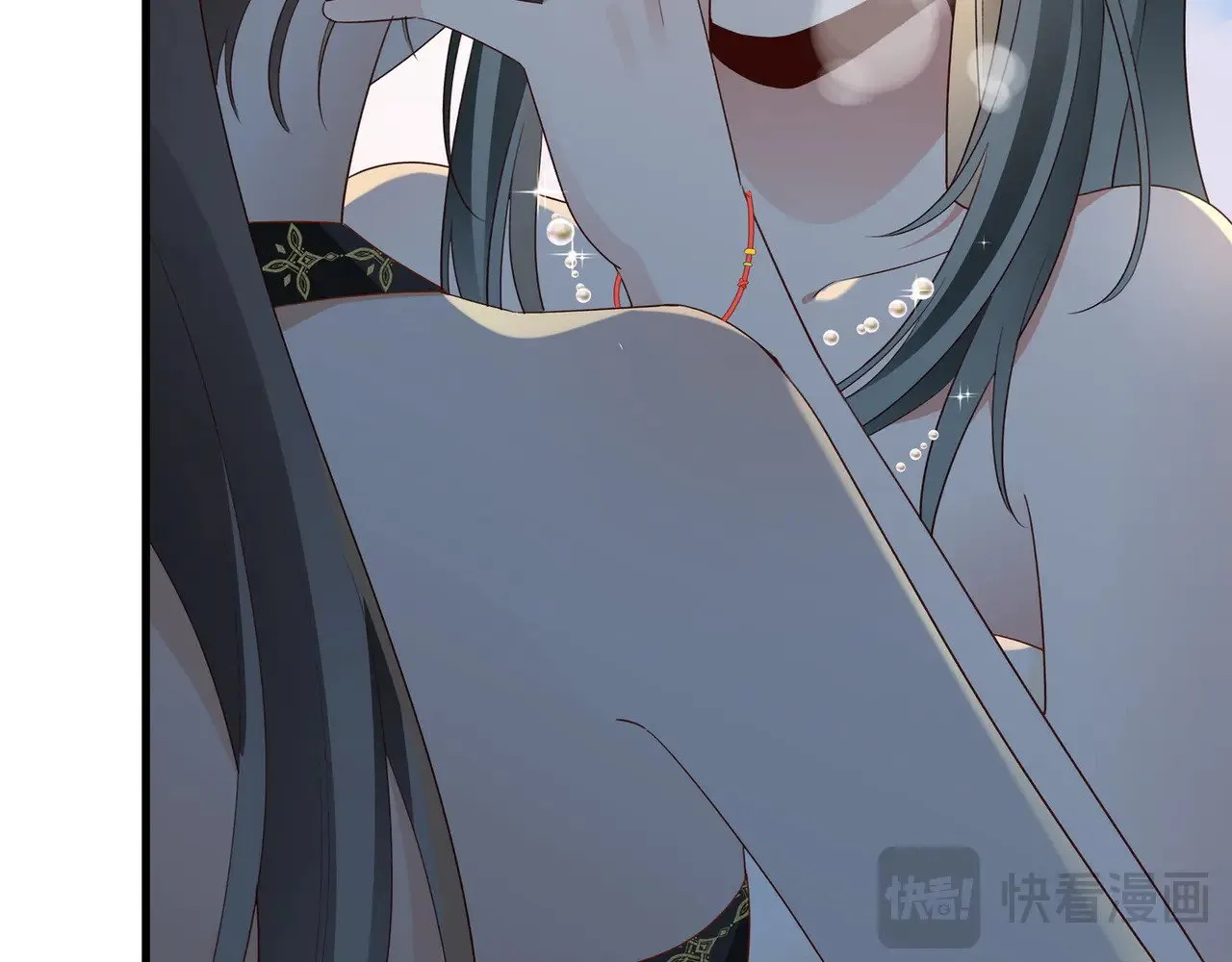 白月光女主总想独占我漫画全集漫画,第96话 缠绵的分别1图