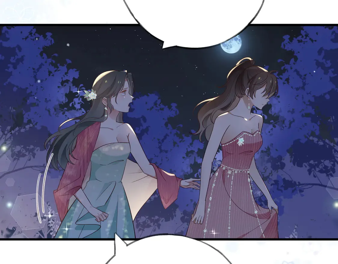 白月光女主总想独占我漫画免费漫画,第89话 不同的我2图