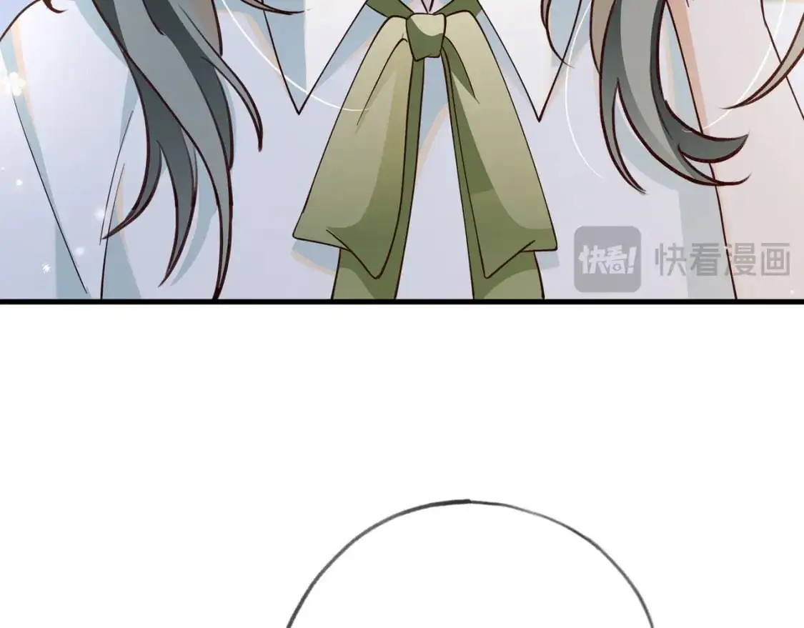 白月光女主总想独占我漫画免费漫画,第74话 准备出逃2图