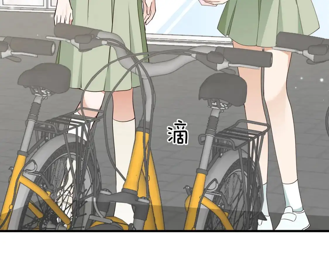 白月光女主总想独占我漫画全集漫画,第74话 准备出逃2图
