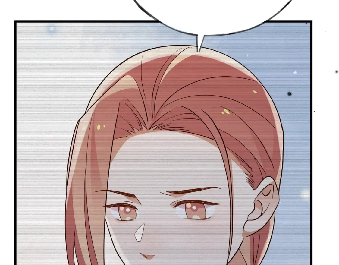 白月光女主总想独占我漫画免费漫画,第80话 破碎的白兰地2图